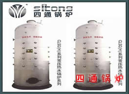 �����|(zh��)/ú�_ˮ�t